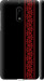 Чехол на Nokia 6 Вышиванка 53 2041m-898 (Красный)