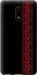 Чехол на Nokia 6 Вышиванка 53 2041t-898 (Красный)