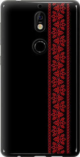 Чехол на Nokia 7 Вышиванка 53 2041u-1367 (Красный)
