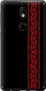Чехол на Nokia 7 Вышиванка 53 2041u-1367 (Красный)