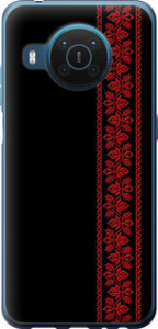 Чехол на Nokia X20 Вышиванка 53 2041u-2532 (Красный) для Nokia X20