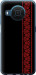 Чехол на Nokia X20 Вышиванка 53 2041u-2532 (Красный)