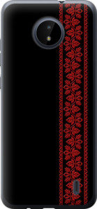 Чехол на Nokia C20 Вышиванка 53 2041u-2510 (Красный)