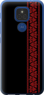 Чехол на Motorola E7 Plus Вышиванка 53 2041u-2107 (Красный)