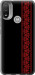 Чехол на Motorola E20 Вышиванка 53 2041u-2509 (Красный)