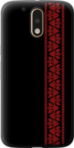 Чехол на Motorola MOTO G4 PLUS Вышиванка 53 2041t-953 (Красный) для Motorola Moto G4