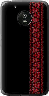 Чехол на Motorola Moto G5 Вышиванка 53 2041u-832 (Красный)
