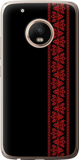 Чохол на Motorola Moto G5 PLUS Вишиванка 53 2041u-1038 (Червоний)