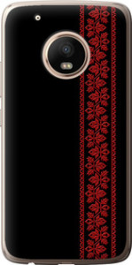 Чохол на Motorola Moto G5 PLUS Вишиванка 53 2041u-1038 (Червоний)