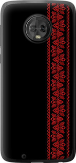 Чехол на Motorola Moto G6 Вышиванка 53 2041u-982 (Красный)