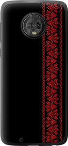 Чохол на Motorola Moto G6 Вишиванка 53 2041u-982 (Червоний)