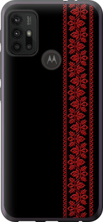 Чехол на Motorola Moto G10 Вышиванка 53 2041u-2319 (Красный)