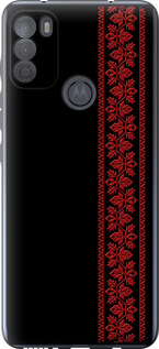 Чехол на Motorola G50 Вишиванка 53 2041u-2354 (Червоний)