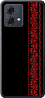 Чохол на Motorola Moto G84 Вишиванка 53 2041u-3344 (Червоний)