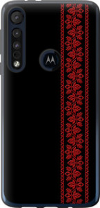 Чохол на Motorola One Macro Вишиванка 53 2041u-1812 (Червоний)