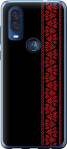 Чехол на Motorola One Vision Вышиванка 53 2041u-1782 (Красный)