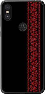 Чехол на Motorola One Вышиванка 53 2041t-1589 (Красный)