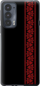Чехол на Motorola Edge 20 Вышиванка 53 2041u-2497 (Красный)