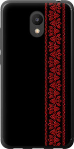 Чехол на Meizu M6 Вышиванка 53 2041t-1349 (Красный)