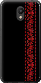 Чехол на Meizu M6 Вышиванка 53 2041u-1349 (Красный)