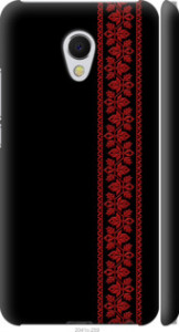 Чохол на Meizu MX6 Вишиванка 53 2041m-259 (Червоний)