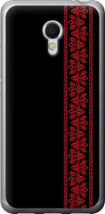 Чохол на Meizu MX6 Вишиванка 53 2041t-259 (Червоний)
