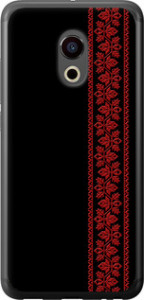 Чехол на Meizu Pro 6 Вышиванка 53 2041u-293 (Красный)