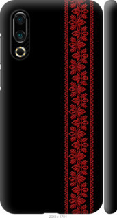 Чехол на Meizu 16S Вышиванка 53 2041m-1701 (Красный)