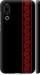 Чехол на Meizu 16S Вышиванка 53 2041m-1701 (Красный)