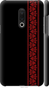 Чохол на Meizu 15 Plus Вишиванка 53 2041m-1473 (Червоний)