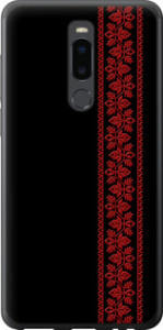 Чохол на Meizu Note 8 Вишиванка 53 2041u-1610 (Червоний)