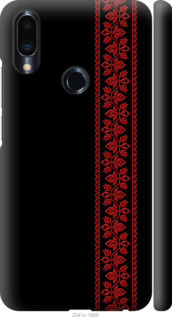 Чехол на Meizu Note 9 Вышиванка 53 2041m-1689 (Красный)