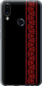 Чохол на Meizu Note 9 Вишиванка 53 2041t-1689 (Червоний)