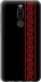 Чехол на Meizu X8 Вышиванка 53 2041u-1601 (Красный)