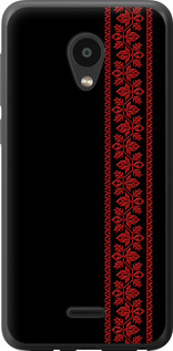 Чехол на Meizu C9 Вышиванка 53 2041u-1627 (Красный)