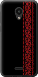 Чехол на Meizu C9 Вышиванка 53 2041u-1627 (Красный)
