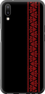 Чехол на Meizu E3 Вышиванка 53 2041u-1518 (Красный)