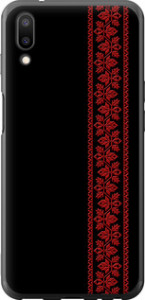 Чехол на Meizu E3 Вышиванка 53 2041u-1518 (Красный)