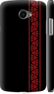Чехол на LG K5 X220 Вышиванка 53 2041m-457 (Красный)