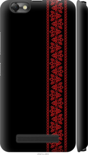 Чехол на Lenovo Vibe C A2020 Вышиванка 53 2041m-283 (Красный)