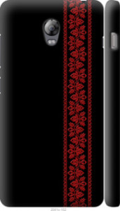 Чохол на Lenovo Vibe P1 Вишиванка 53 2041m-152 (Червоний)