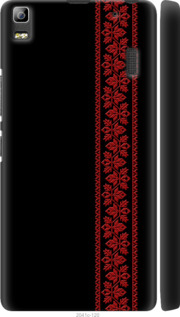 Чехол на Lenovo A7000 Вышиванка 53 2041m-120 (Красный)
