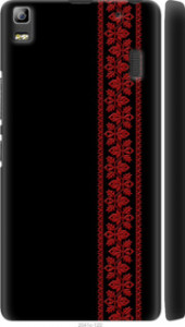 Чехол на Lenovo A7000 Вышиванка 53 2041m-120 (Красный)