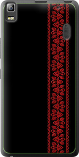Чехол на Lenovo A7000 Вишиванка 53 2041u-120 (Червоний)