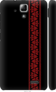 Чехол на Lenovo A536 Вышиванка 53 2041m-149 (Красный)