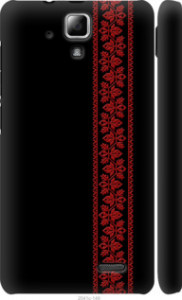 Чехол на Lenovo A536 Вышиванка 53 2041m-149 (Красный)