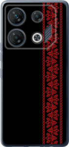 Чехол на Infinix GT 10 pro Вишиванка 53 2041u-3172 (Червоний)