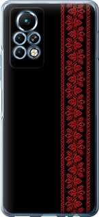 Чехол на Infinix Note 11 Pro Вышиванка 53 2041u-2865 (Красный)