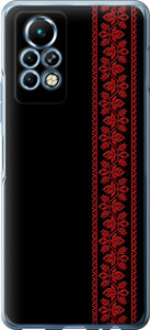 Чехол на Infinix Note 11 Pro Вышиванка 53 2041u-2865 (Красный)