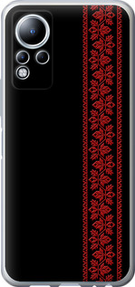 Чехол на Infinix Note 11 Вышиванка 53 2041u-2754 (Красный)